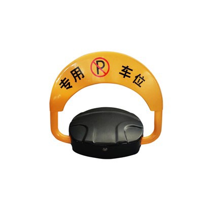 Automatic Lift Outdoor Buried Parking Lock