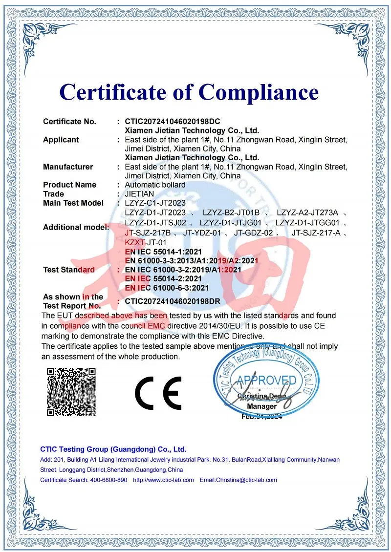 certificaation of remote control bollards certificaation of remote control bollards