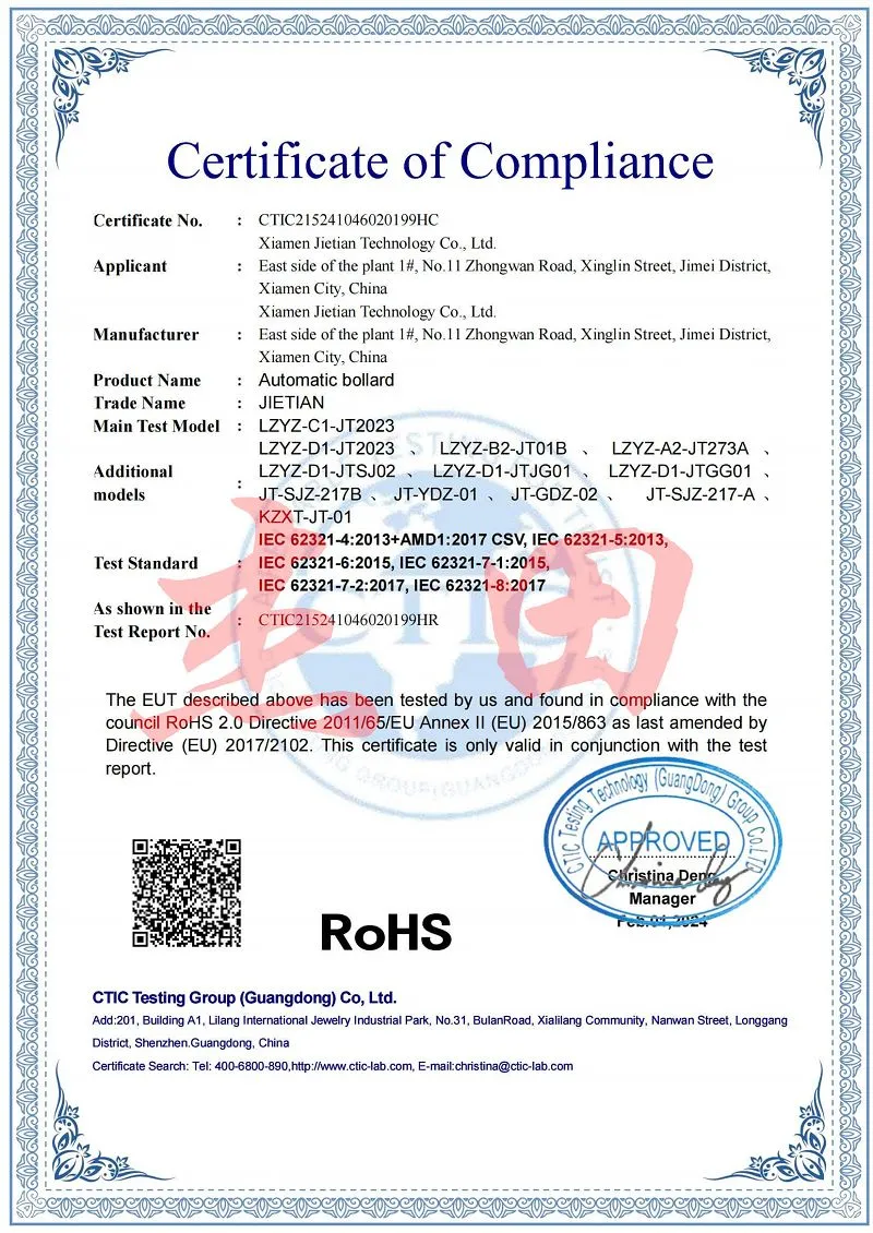 certification of auto bollards001 certification of auto bollards001